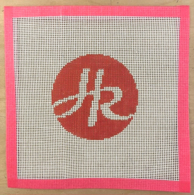 HR Needlepoint Canvas